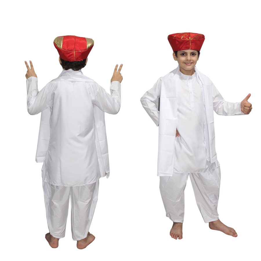Bal Gangadhar Tilak Fancy Dress Costume for Kids