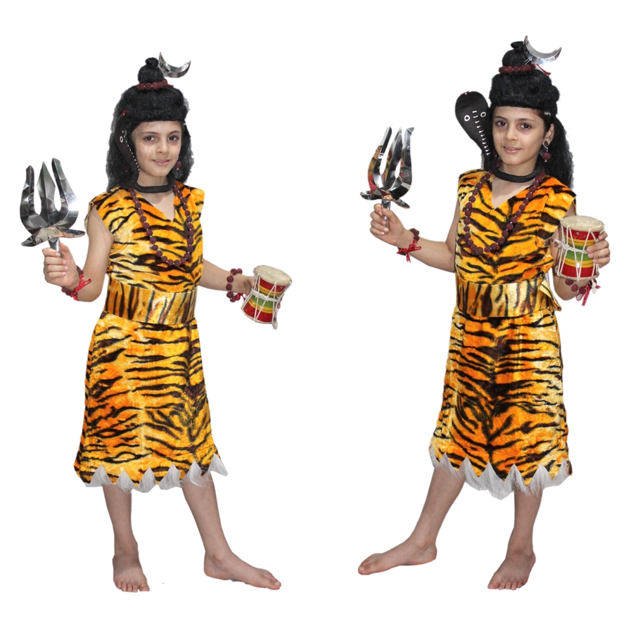 Lord Shiv Fancy Dress Costume for Kids