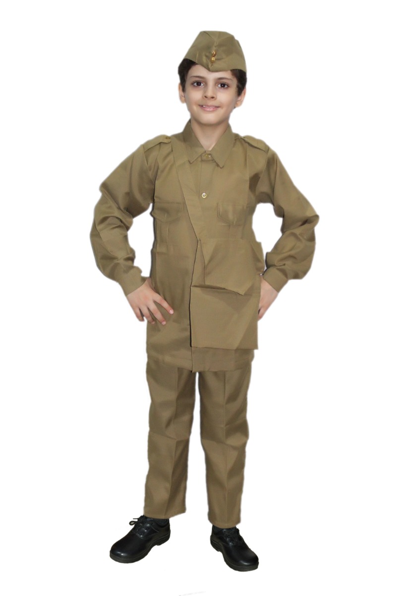 Postman Fancy Dress Costume for Kids