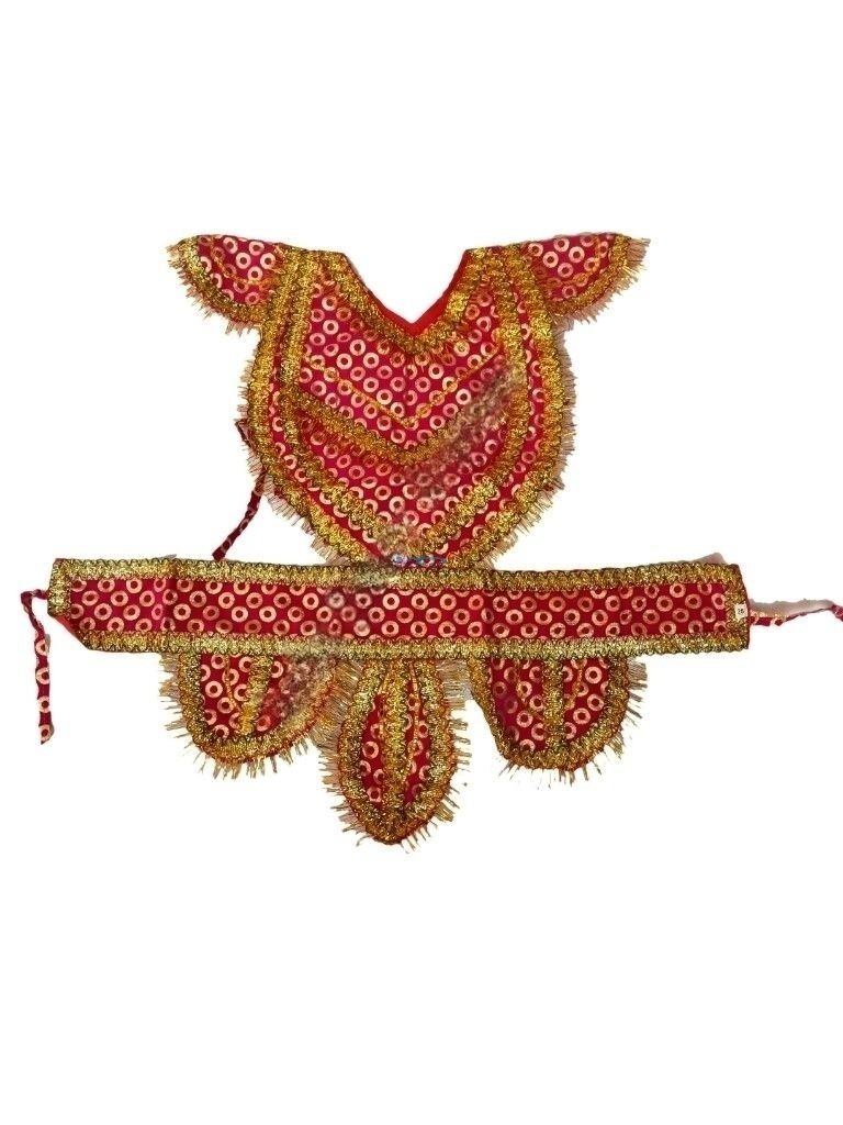 Red Kavach