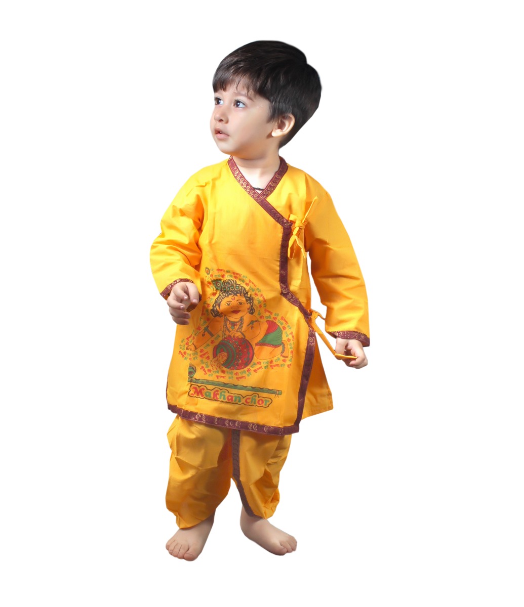 Lord Krishna Janmashtami Fancy Dress for Kids