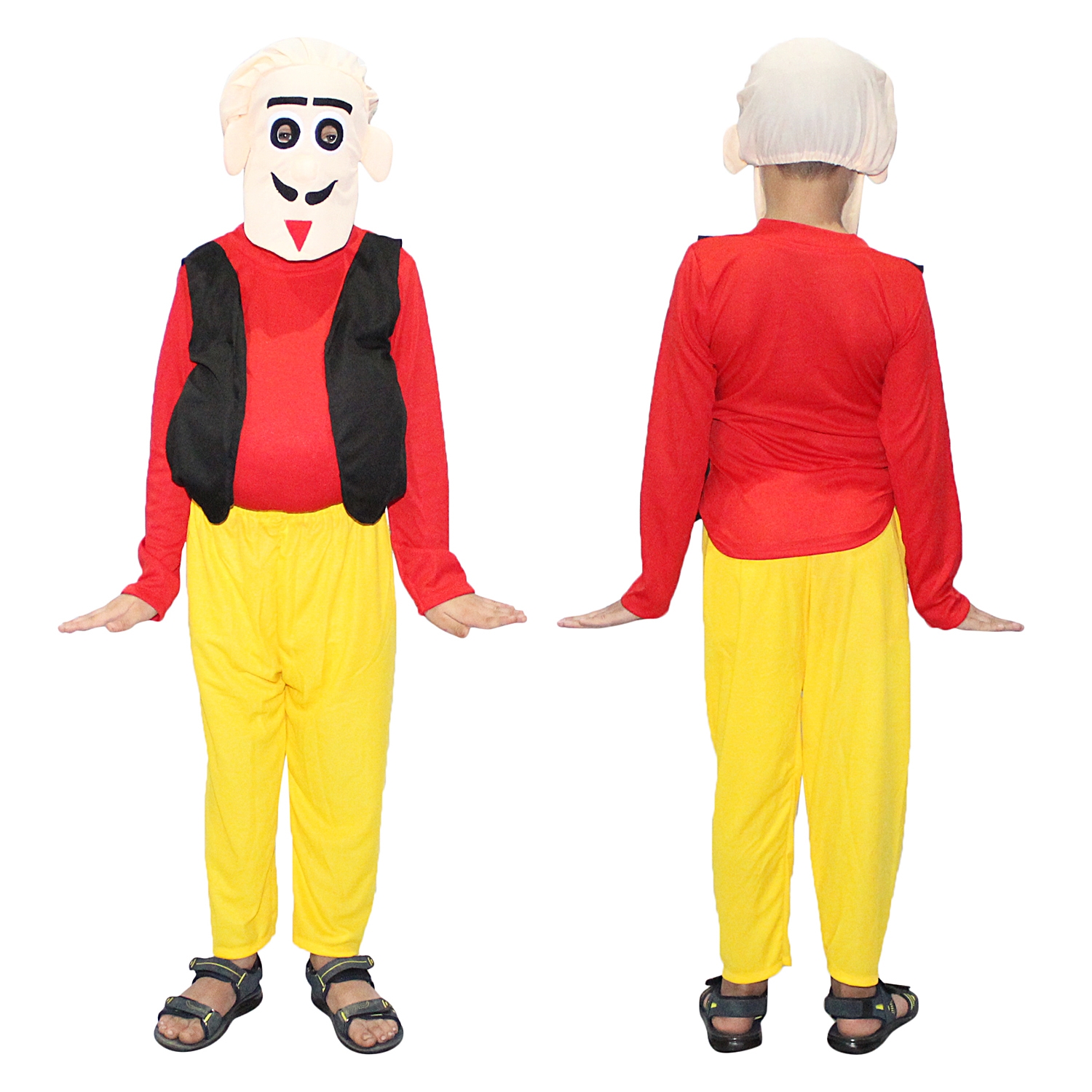 Motu Fancy Dress Costume for Kids