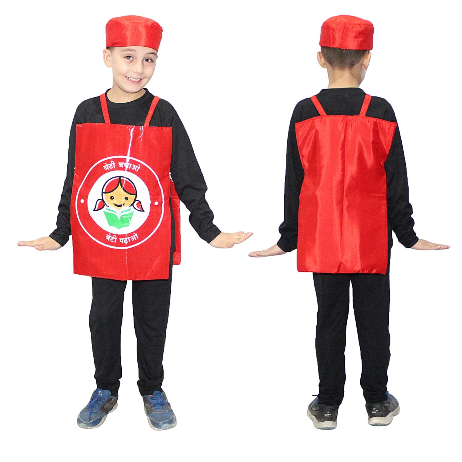 Beti Bachao Beti Padhao Costume for Kids