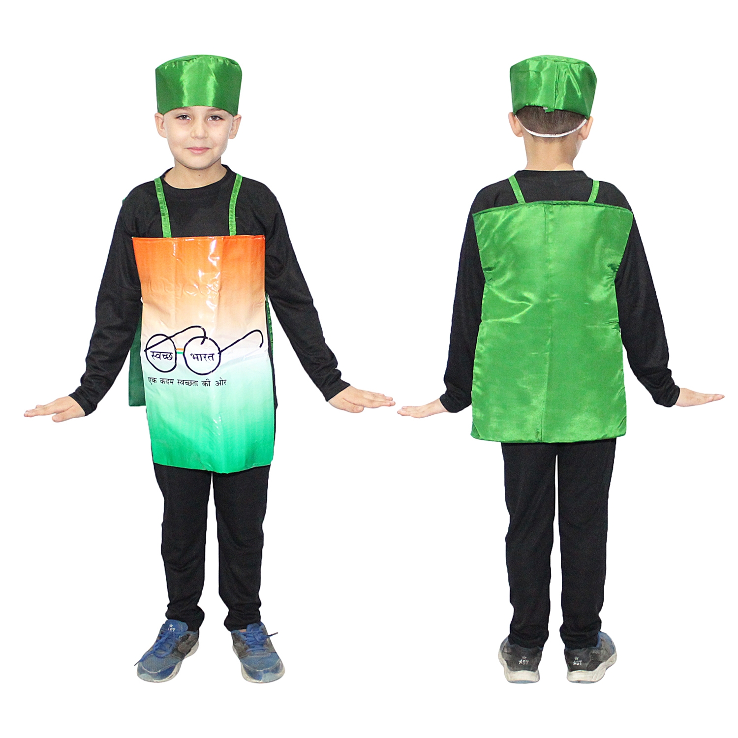 Clean India Cutout Costume for Kids