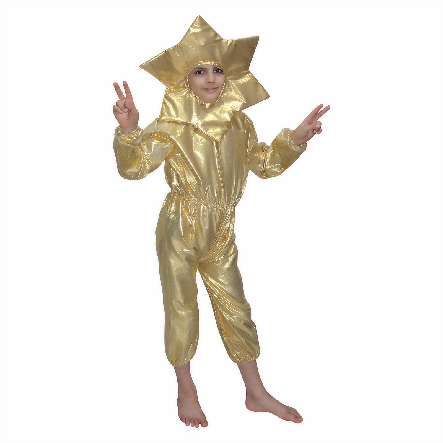 Sun Fancy Dress Costume for Kids