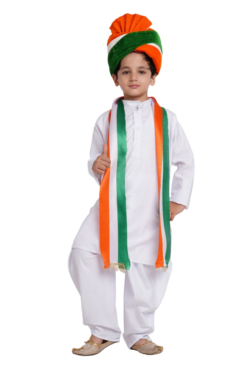 Kids Independence Day White Dhoti Kurta Set