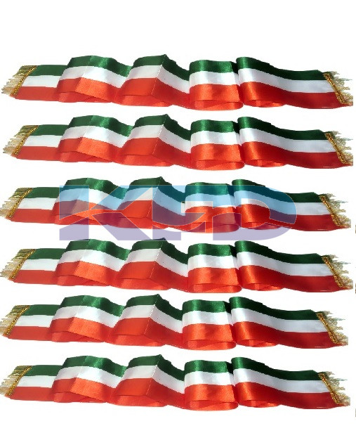 Tri Color Stall 6 Pcs Set For Kids Independence Day/Republic Day/School Annual function/Theme Party/Competition/Stage Shows/Birthday Party Dress