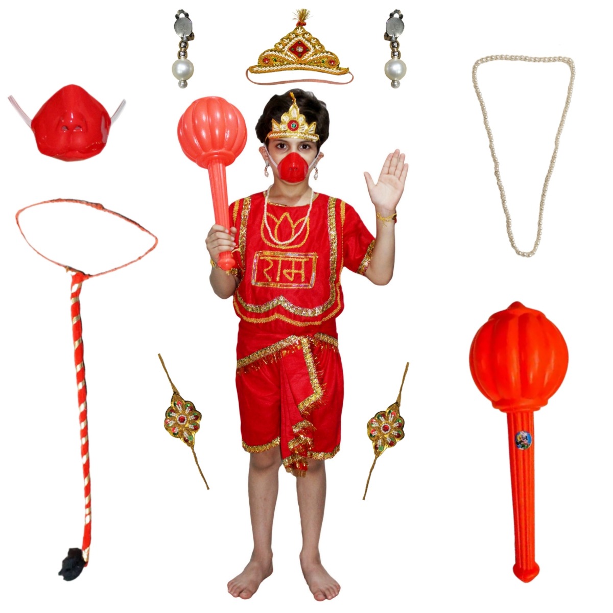 Hanuman Ji Fancy Dress for Kids