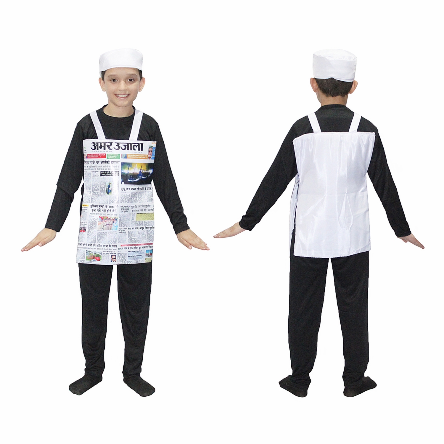 Newspaper Cutout Fancy Dress Prop