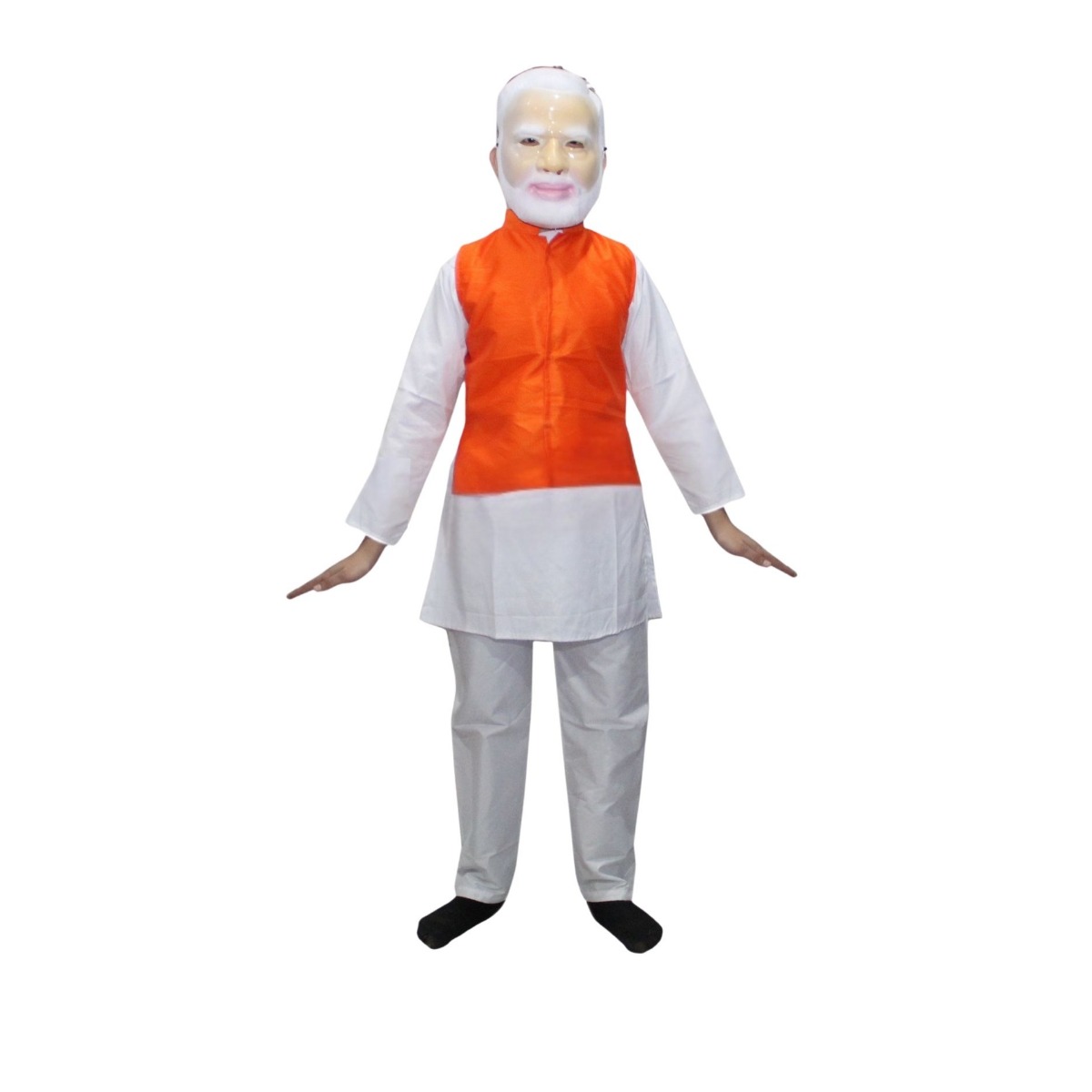 Modi Rss Costume Narendra Modi Fancy Dress for Kids | National Leader Costume for ...